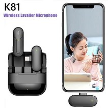 커스텀마이크 홈레코딩 휴대용 방송 asmr 유튜버 미니 미니 무선 소형 마이크 아이폰 c용 안드로이드, 01 lighting