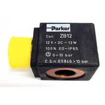 커피머신부품 PARKER HANNIFIN 솔레노이드밸브코일 Solenoid valves coil ZB12 12V DC 12W, ZB12전용 방수용 IP67 DIN 커넥터