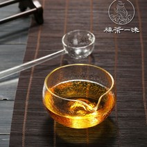 차완 말차다구 유리 말차 그릇 다도 망치무늬 티스푼 세트, 망치무늬 찻사발