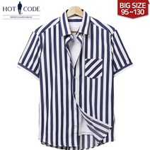 [남자교복셔츠120] 핫코드 남성용 스트라이프 빅사이즈 반팔 셔츠 HC244