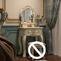 침실 가구 북유럽 럭셔리 화장대 테이블 메이크업 거, 50cm
