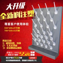 배수구 pp 물빠짐 실험실 단면 뼈대 시약품 병기계 싱크대롤매트, T01-550x400(27개 방망이)