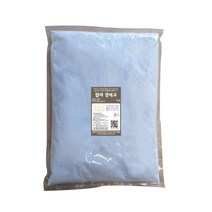 컬러석고가루 1kg/경석고 치과용/핑크 블루 옐로, 칼라석고(옐로우) 1kg