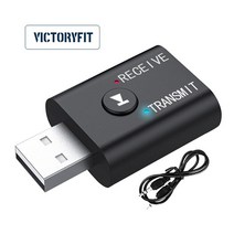 가전제품 전자기기 블루투스 오디오 어댑터 USB 수신 송신기 2-in-1 수신기, [01] Black