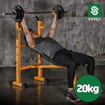 [반석스포츠] 비에스 헬스용품 그랜드 벤치프레스 20kg 세트 (중봉 150cm + PVC, 상세 설명 참조