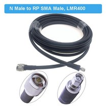 RP-SMA 남성 N 여성 LMR400 케이블 50 옴 RF 동축 확장 점퍼 피그 테일 4G LTE 셀룰러 증폭기 전화 신호 부스터, N M to RP SMA M_5M