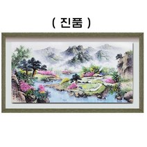 (진품) 봄 산수화그림 액자 거실 복도 사업장 풍수 부자되는 풍경화 생기 배산임수 그림 산수화그림 풍경 동양화