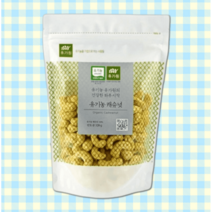 유가원 생캐슈넛 유기농견과류 320g 1개 코스트코