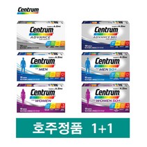 센트룸 1+1 호주센트룸 멀티비타민 어드밴스(100정) 포맨 포우먼 실버(90정) 호주내수용, 4.센트룸 포우먼 실버 90정, 3.센트룸 포우먼 90정, 100/90