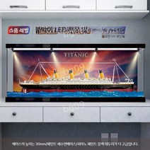 피규어 프라모델 전시 보관함 상자 아크릴 케이스, D