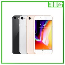 애플 아이폰8 64G 중고 공기계 중고폰, 실버, 아이폰8 64G S등급, 64GB