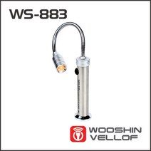 우신벨로프 WS-883 슬림 자바라 자석장착 LED 라이트, 상세페이지 참조