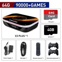 레트로 미니 오락실 게임기 아케이드 슈퍼 콘솔 x3 플러스 레트로 비디오 게임 PSP/PS1/SS/N64/DC 용 114000 클래식, 없음, X3 PLUS-64G-706-2+UK