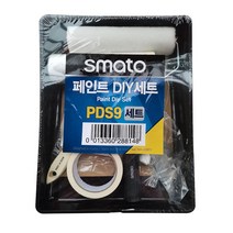 SMATO 페인트8종세트 (PDS9) DIY 홈인테리어 셀프 시공
