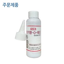 [주문제품] 7851. 초콜렛색소 - 딸기(선인)