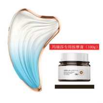 고주파리프팅 가정용 휴대용 리프팅 스킨 페이셜 바디 하트 괄사 마사지기, 블루