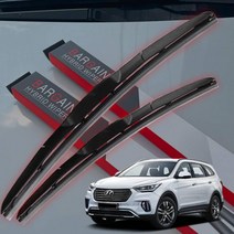 저소음 사계절 잘닦임 더뉴 맥스크루즈 하이브리드 와이퍼 650mm350mm