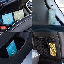 차량용 방향제 미니HATCH XC40 A4 걸이형 디퓨저, 20G/매그놀리아블라썸