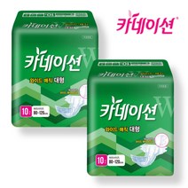 카네이션 와이드 매직테이프 대형(W1) 실속형 2팩