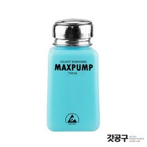 정량인출기 TSD18 토출기 맥스펌프 블루, TSD-14 블루 (140ml), 1개