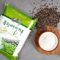 한아름농수산 순메밀가루 500gx4