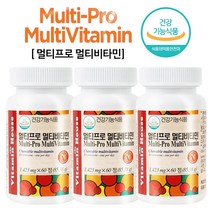 비타민하우스 멀티프로 멀티비타민 60정 3통 (오후2시까지주문 당일출고) 가족 종합영양제 면연력증진 씹어먹는 활력비타민, 3개
