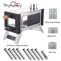 미니화목난로 소형 중형 경량 접이식 캠핌용 휴대용 캠핑 텐트 스토브 굴뚝 야외 미니 창, 스토브 키트