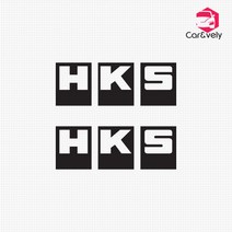 카앤블리 HKS 로고 차량용 데칼스티커 CNG-02, 블랙
