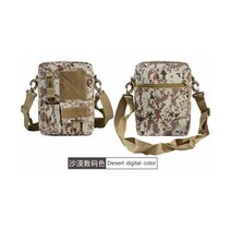 남자 배낭 Molle 전술 슬링 가방 폭행 여행 팩 메신저 어깨, Desert Digital