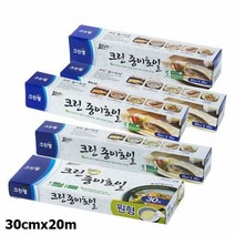 크린랩 크린 종이호일 30cmx20m 1개, 1