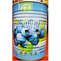 블루베리농축액[참존 835ml], 1, 1