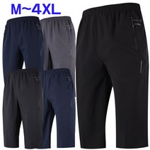 [더빅보스] KP16반바지_여름 남성 7부 팬츠 [M~4XL] 트레이닝 작업복 운동복 하의