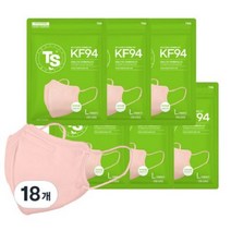 TS 위가드퓨어황사방역마스크 KF94 연한주황색, 5개입, 18개, 코럴핑크