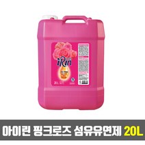 애경 아이린 섬유유연제 핑크로즈 20L, 1개