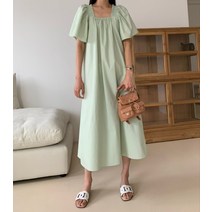 럭키룸 스모크 크롭 셔링 민트 롱 바스락 원피스