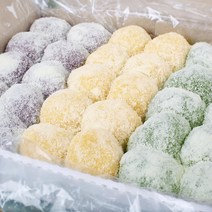 벅스웨이 삼색두텁떡 1.8kg, 1개