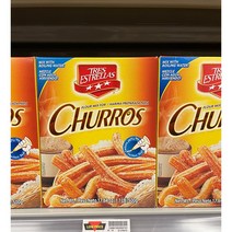 트레스 에스트렐라스 츄러스 베이킹 믹스 500g 2팩 Tres Estrellas Churros mix 17.6oz, 2개