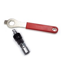 크랭크분리공구