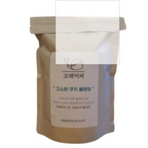 고래커피 고소한쿠키 원두커피 홀빈, 2500g