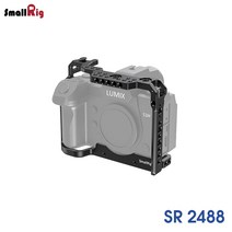 SmallRig 파나소닉 S1H 카메라 케이지 / SR2488