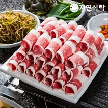 자연식탁 [냉동]초이스등급 구이용 미국산 차돌박이 500g