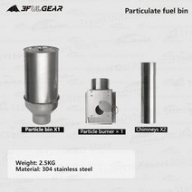 펠렛난로 캠핑용겨울 펠렛 연료 난방 스토브 다기능 장식 데스크탑 야외 캠핑 텐트 따뜻한 장작, 02 Fuel Bins