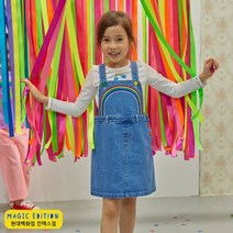 [매직에디션9] 오그오그오그 데님오버롤스커트 중청 OG31S5SK001