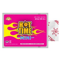 핫타임 미니 어린이 포켓용 30g 슈퍼핫팩 보온대 휴대용 손난로 캠핑 등산용 40매
