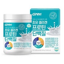GNM자연의품격 초유 피쉬콜라겐 프로틴 단백질 파우더 쉐이크 / 유청단백질+식물성단백질보충제, 4통, 280g