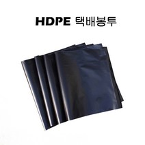 HD 비닐 택배봉투 35X45cm 4cm 100P 검정