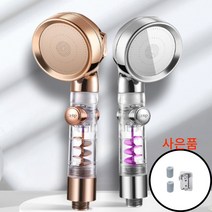 토네이도 회오리 수압 샤워기헤드 3단 물줄기, 실버+필터3개+샤워기홀더 증정