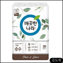 깨끗한나라 더순수 데코 화장지 엠보싱 30롤입 각티슈 물티슈 화장지 핸드워시 핸드크림, 1