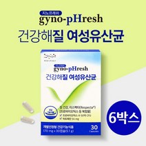 [정품_특가] 지노프레쉬 건강해질 여성유산균_지노프레쉬 질 유산균_리스펙타 프로바이오틱스, 6박스, 질유산균