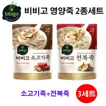 유니크앤몰 강력추천!! CJ비비고 450g 영양죽 2종세트 (소고기죽+전복죽), 3세트